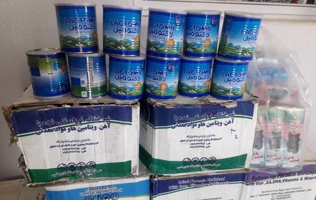 دریافت شیرخشک از داروخانه در سیستان و بلوچستان مشروط است