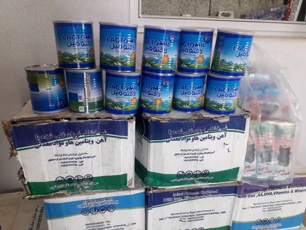 دریافت شیرخشک از داروخانه در سیستان و بلوچستان مشروط است