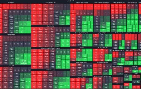 بورس امروز تغییری نکرد