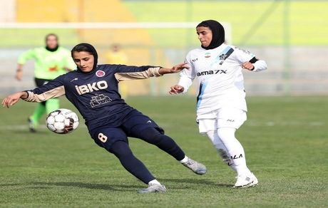 ادامه بردهای پیاپی سپاهان در لیگ برتر فوتبال بانوان