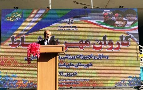 حاجی میرزایی: محدودیت‌های کرونایی نباید تحرک و پویایی را از مدارس بگیرد