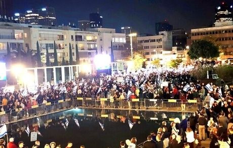 تظاهرات اسرائیلی‌ها علیه نتانیاهو