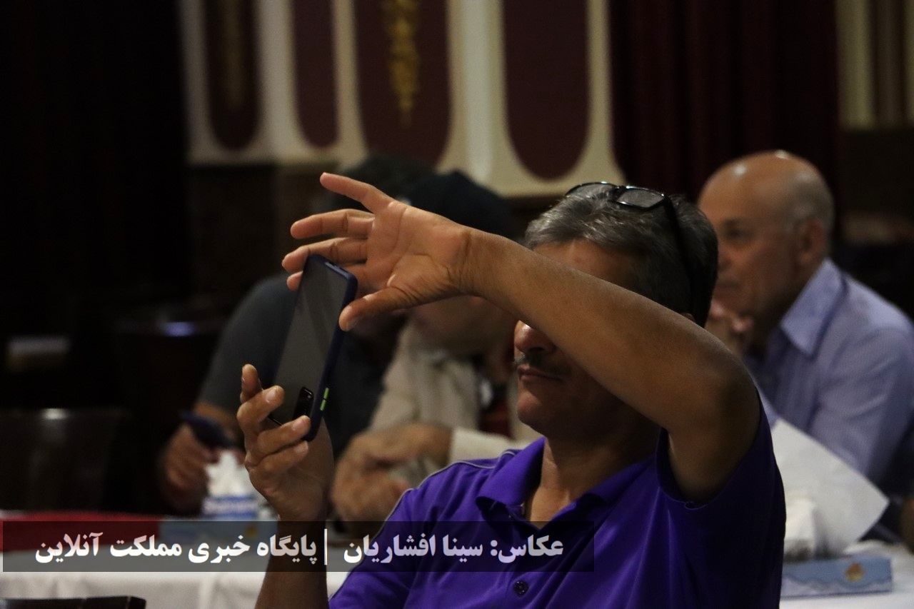 جایزه بزرگ گلف
