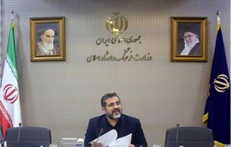 تاکید وزیر ارشاد بر ارتقای سطح کیفی و کمی هشتمین جایزه جهانی اربعین
