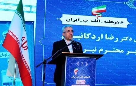  وزیر نیرو: ۱۰ سد بزرگ تا پایان سال به بهره‌برداری می‌رسد
