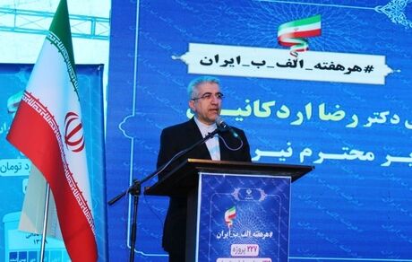  وزیر نیرو: ۱۰ سد بزرگ تا پایان سال به بهره‌برداری می‌رسد