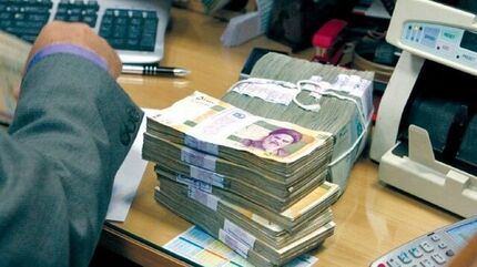 شناسایی منابع آزاد بانکها برای ایجاد شغل