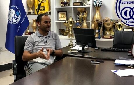 استعفای آرش برهانی از آکادمی استقلال