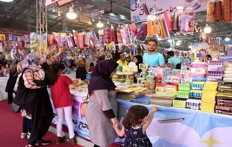 نمایشگاه‌های فروش پاییزه از ۲۰ شهریور تا ۱۰ مهر ماه برگزار می‌شود