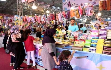 نمایشگاه‌های فروش پاییزه از ۲۰ شهریور تا ۱۰ مهر ماه برگزار می‌شود