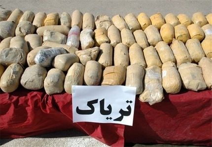 کشف بار لیمو با طعم تریاک