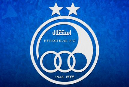 باز شدن پنجره نقل‌وانتقالات استقلال به کجا رسید؟