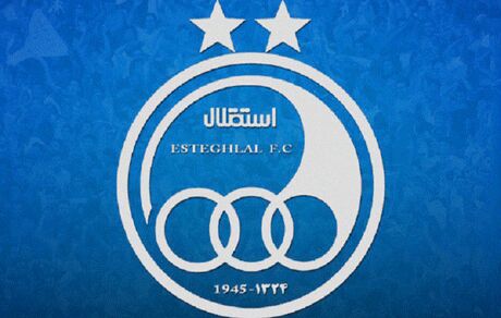 باز شدن پنجره نقل‌وانتقالات استقلال به کجا رسید؟