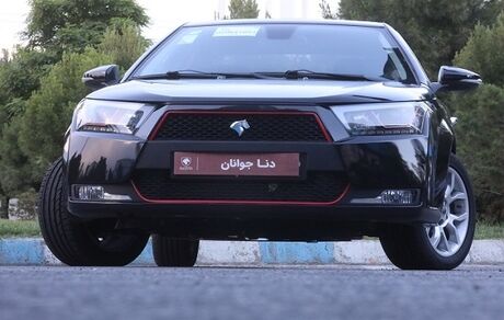 جزئیات جدیدی از دنا جوانان