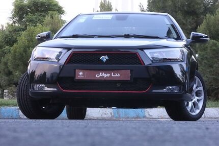 جزئیات جدیدی از دنا جوانان