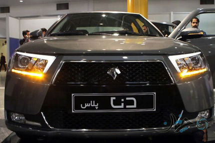 برابر شدن قیمت دنا پلاس در سال ۱۴۰۱ با مازراتی در سال ۹۲ 