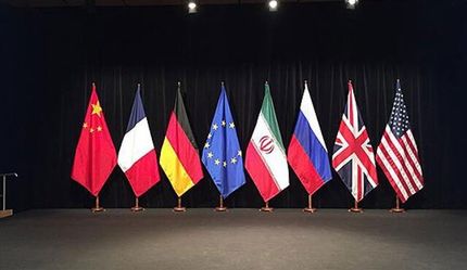 بیانیه ضدایرانی چهار کشور فرانسه، آلمان، انگلیس و آمریکا