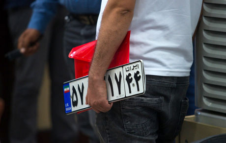 چگونگی به ارث گذاشتن پلاک خودرو