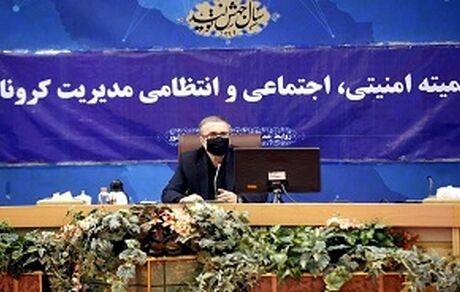 معاون کشور: دهه محرم تجربه خوبی در مدیریت بیماری کرونا در کشور بود