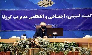 معاون کشور: دهه محرم تجربه خوبی در مدیریت بیماری کرونا در کشور بود