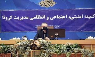 معاون کشور: دهه محرم تجربه خوبی در مدیریت بیماری کرونا در کشور بود