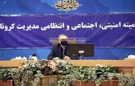 معاون کشور: دهه محرم تجربه خوبی در مدیریت بیماری کرونا در کشور بود