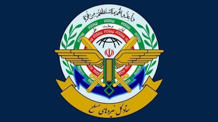 ایران، پرتاب پهپاد به سمت جمهوری آذربایجان را تکذیب کرد
