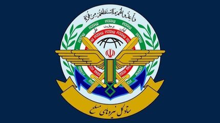 ایران، پرتاب پهپاد به سمت جمهوری آذربایجان را تکذیب کرد