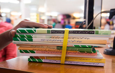 مشکلات ثبت نام در سامانه سیدا کامل رفع نشده/تمدید مهلت ثبت نام کتب درسی جاماندگان تا ۳۱ شهریور