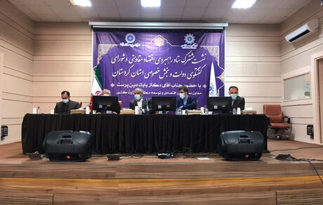 ۱۷۹۳ واحد تولیدی در تملک بانک‌ها هستند