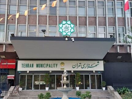 ۱۷ هزار میلیارد تومان درآمد شهرداری تهران کجاست؟