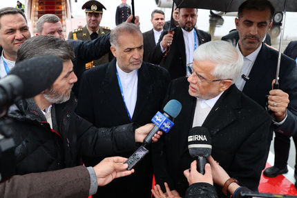 اظهار امیدواری عارف برای استفاده از مزایای عضویت سازمان شانگهای