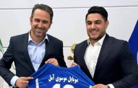 استقلال قراردادش را با موبایل‌فروش جنجالی را فسخ کرد