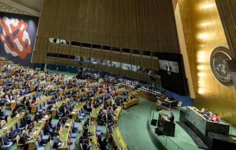 کره جنوبی میزبان گردهمایی سالانه روسای سابق مجمع عمومی سازمان ملل شد