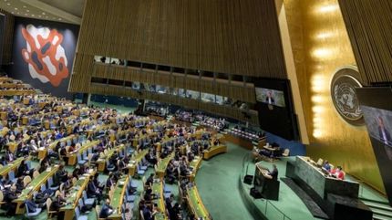 کره جنوبی میزبان گردهمایی سالانه روسای سابق مجمع عمومی سازمان ملل شد