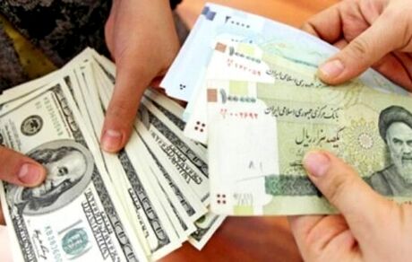 دلار امروز چقدر قیمت خورد؟