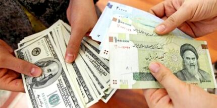 دلار امروز چقدر قیمت خورد؟