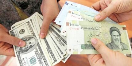 دلار امروز چقدر قیمت خورد؟