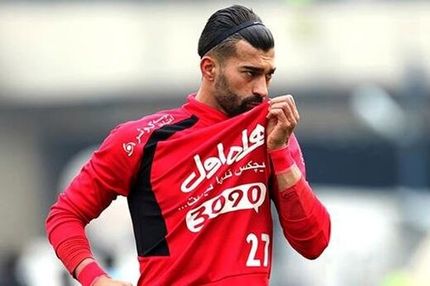 پایان کار رامین رضائیان با پرسپولیس