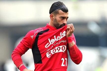 پایان کار رامین رضائیان با پرسپولیس