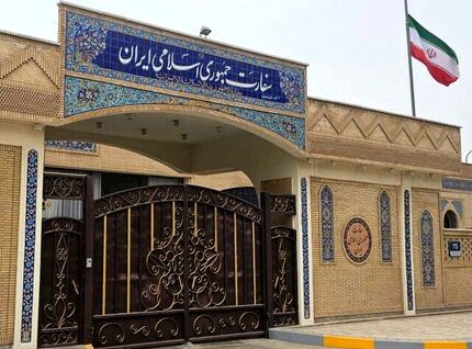 ایران اتهامات دخالت در قتل خاخام اسرائیلی در امارات را رد کرد