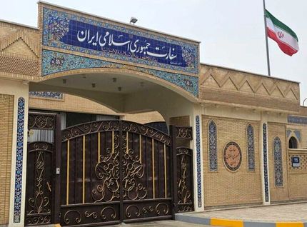 ایران اتهامات دخالت در قتل خاخام اسرائیلی در امارات را رد کرد