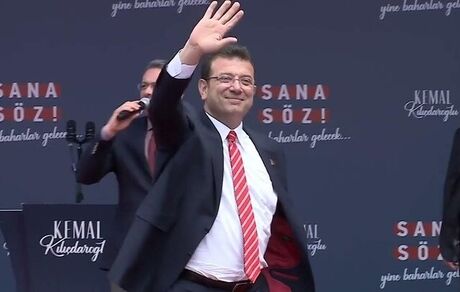 انتشار متن حکم دادگاه شهردار بازداشتی استانبول و رقیب انتخاباتی اردوغان