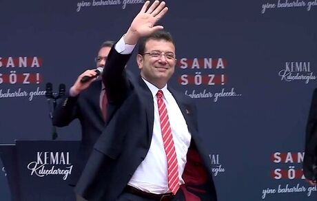 انتشار متن حکم دادگاه شهردار بازداشتی استانبول و رقیب انتخاباتی اردوغان