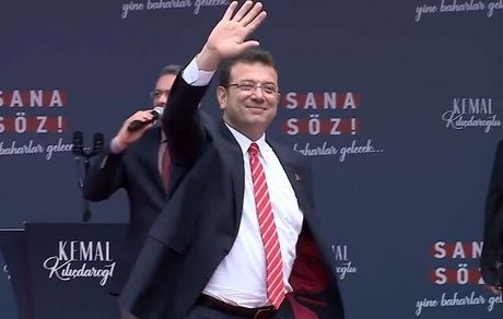 انتشار متن حکم دادگاه شهردار بازداشتی استانبول و رقیب انتخاباتی اردوغان