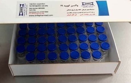 ثبت‌نام ۹۹۱۱  نفر برای تزریق واکسن ایرانی کرونا