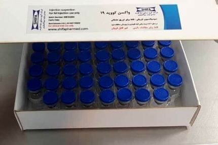 وعده تولید ماهانه ۲۰ تا ۲۵ میلیون دوز واکسن کووبرکت از مردادماه