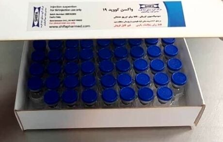 ۲۷هزار نفر داوطلب آزمایش واکسن ایرانی کرونا