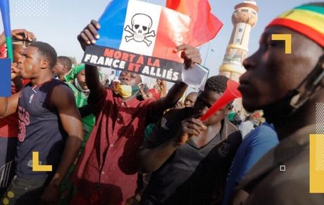 تظاهرات مردم نیجر علیه فرانسه