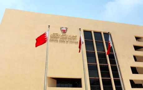 تورم بی‌سابقه ۳.۶ درصدی در بحرین